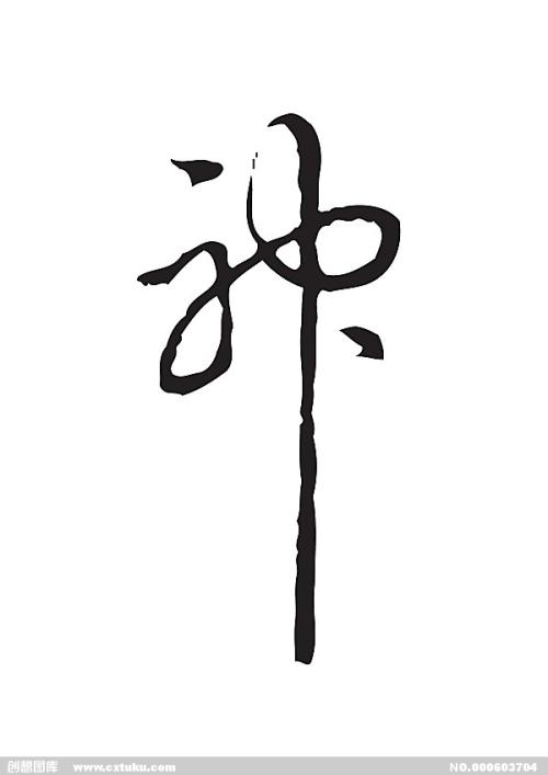 哪里可以制作缅因州结婚证